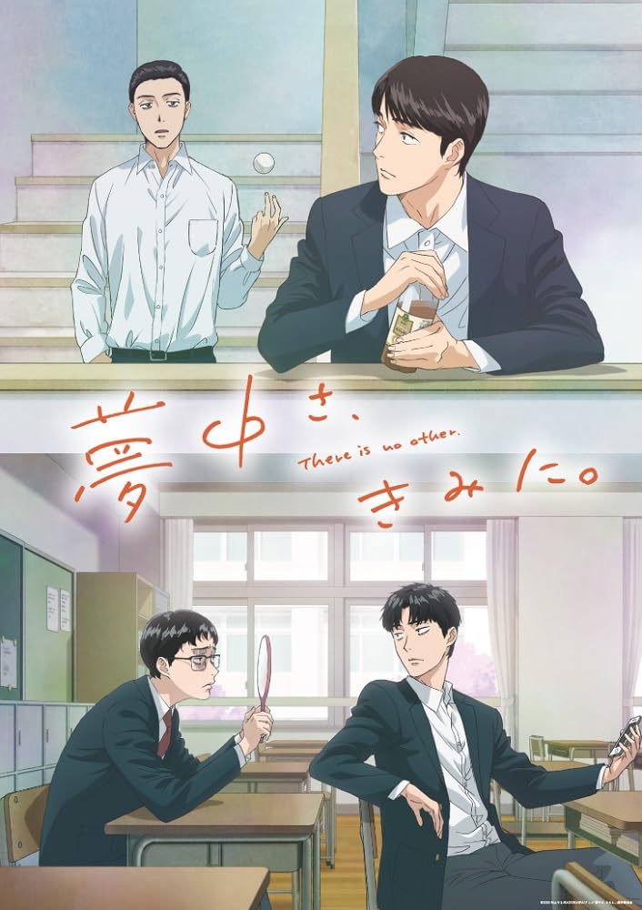 Amazon.co.jp: カラオケ行こ！: DVD